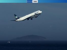 Brazil’s Azul secures $650 million investment commitment 